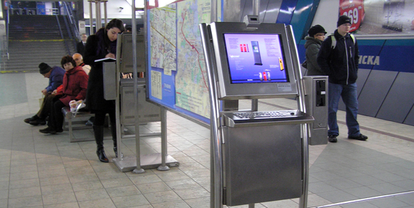 digital-signage-multimedia-display-in-bangladesh.html