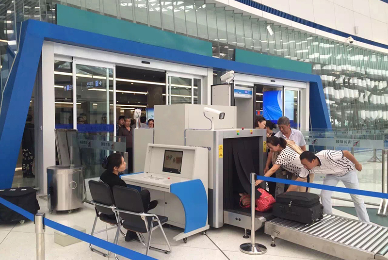 xray baggage scanner Working
